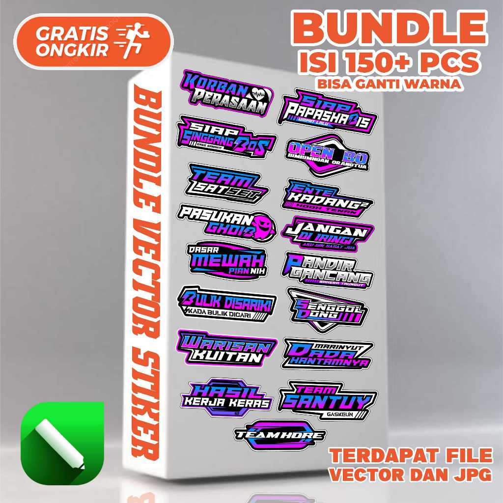 

FILE STIKER MENTAHAN COREL DRAW SIAP CETAK DAN BISA GANTI WARNA FILE MIX VECTOR DAN JPG / PNG