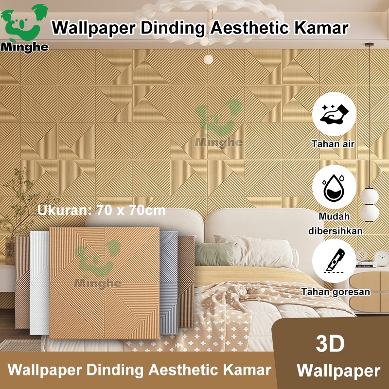Wallpaper Dinding Kamar Aesthetic / [70*70cm] Stiker Wallfoam 3D/Tebal 5mm