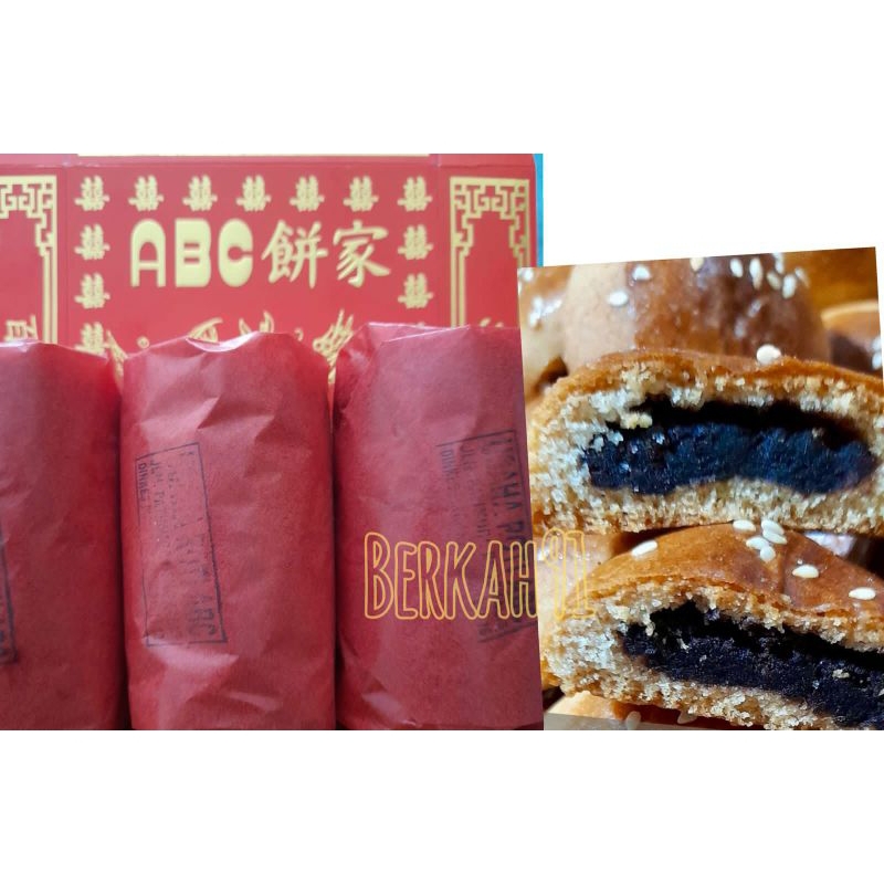 

Bakpia Kue Kacang Merah ABC BENGKALIS