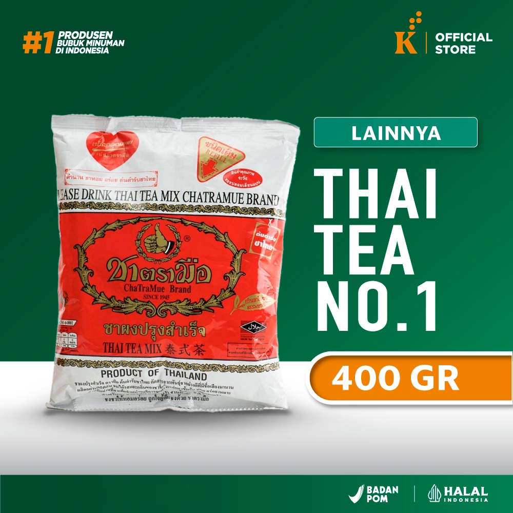 

Chatramue Thai Tea 400 gr