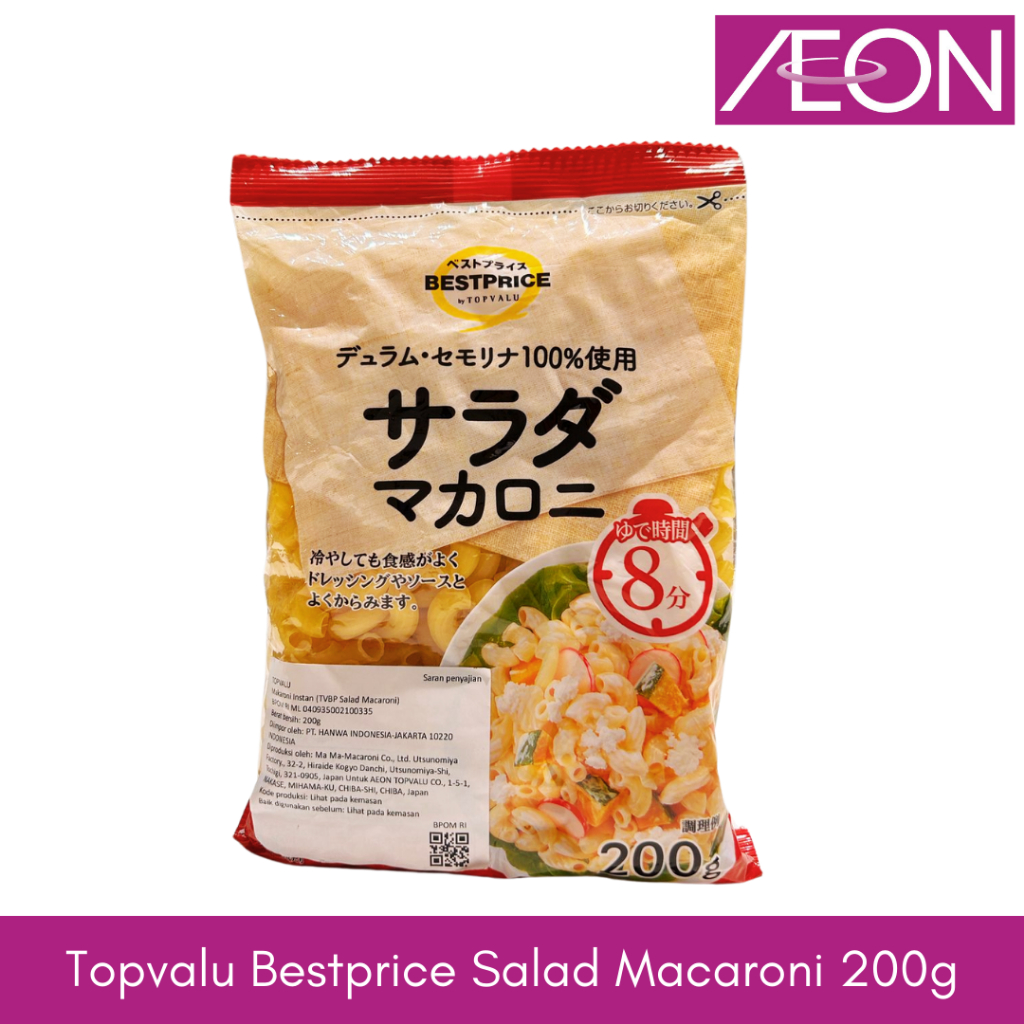 

Topvalu Bestprice Salad Macaroni 200g