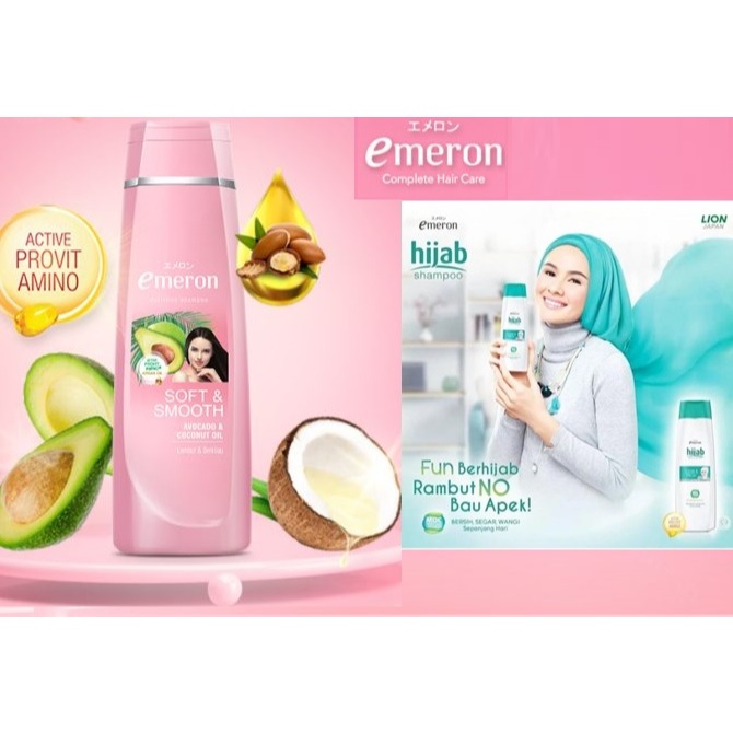 Paket Perawatan Rambut Emeron Hijab Pink – Shampoo, Conditioner & Vitamin E (170 ml)