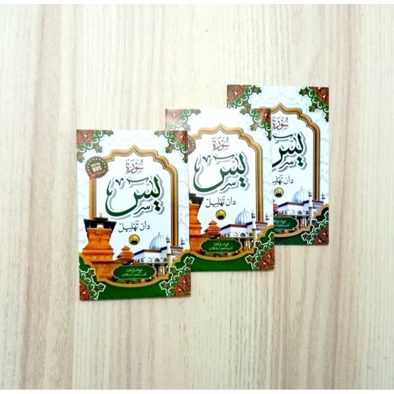 Buku Surat Yasin dan Tahlil lengkap dengan Doa ukuran kecil/saku