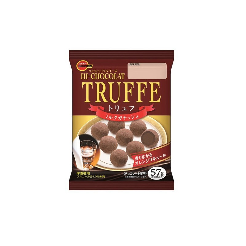 

Bourbon Truffle Ganache Lited Edition Japan