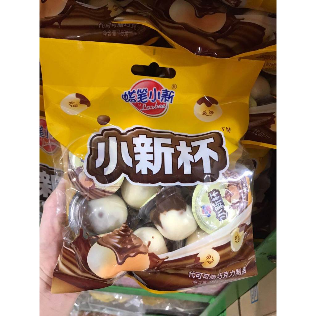 

TYL LARBEE BISCUIT WITH CHOCILATE DIP 150GR ISI 10 / BISKUIT COCOL COKLAT / Snack Biskuit Celup Cokelat