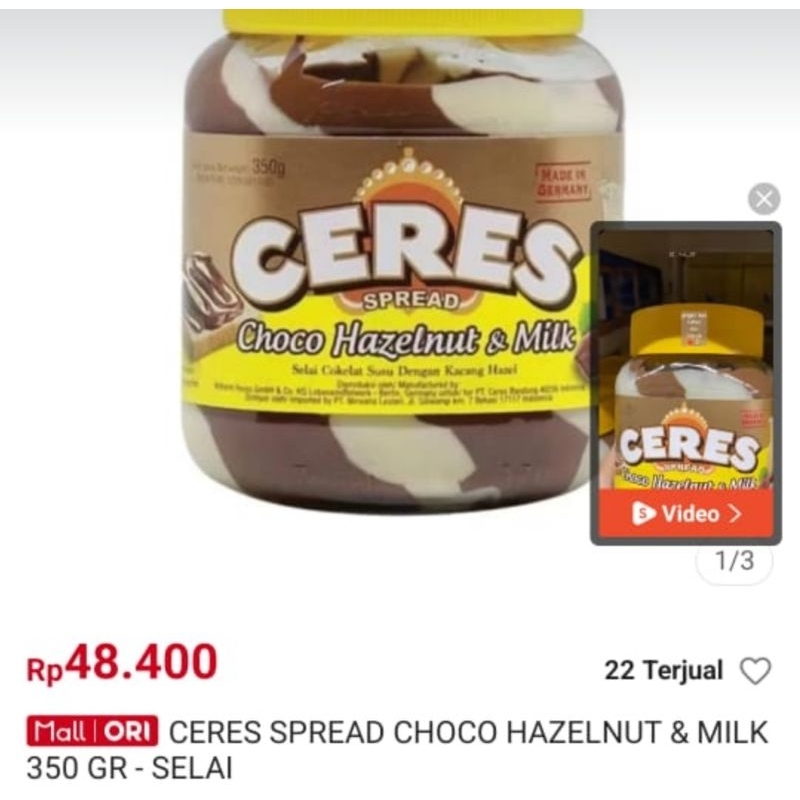 

selai seres 350gr