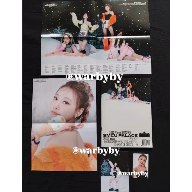 ALBUM SMCU PALACE GUEST AESPA VER UNSEALED