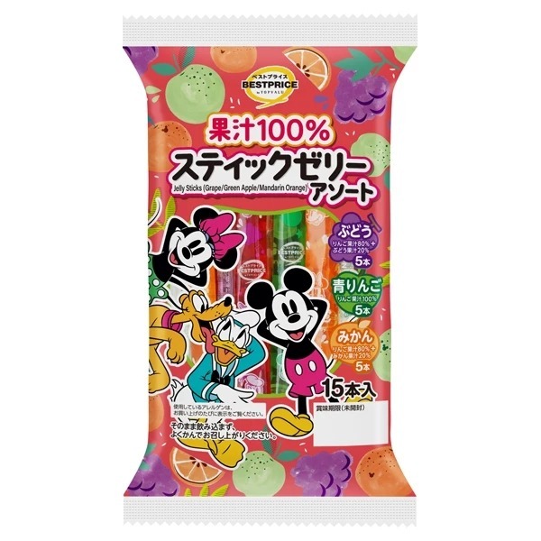 

Disney 100% Juice Stick Jelly Assortment (isi 15 stick) / KIDS JELLY STICK