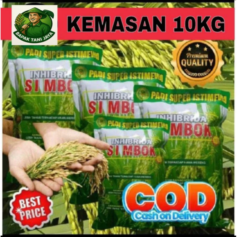 benih padi hibrida simbok F2 turunan kualitas unggul 10kg