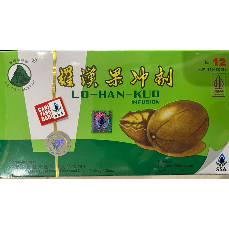 

SSA lo han kuo Infusion 12kotak 168gr