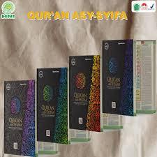 Beli 2 ALQUR"AN ASY-SYIFA HNI ORIGINAL