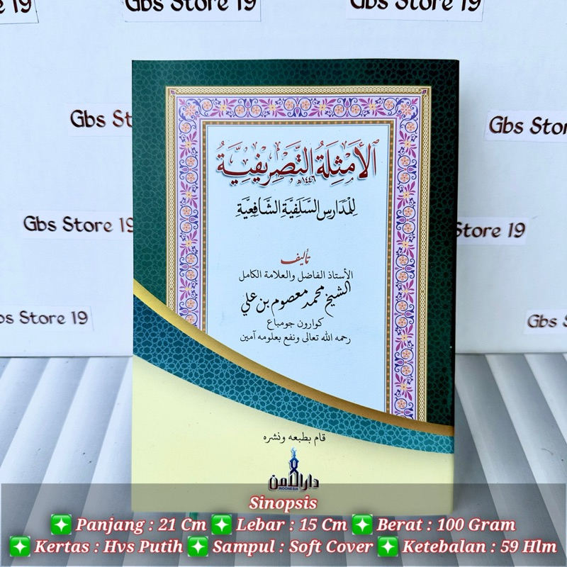 Tasrif Tashrif Tasrifan Amtsilah Tasrifiyah Tashrifiyyah