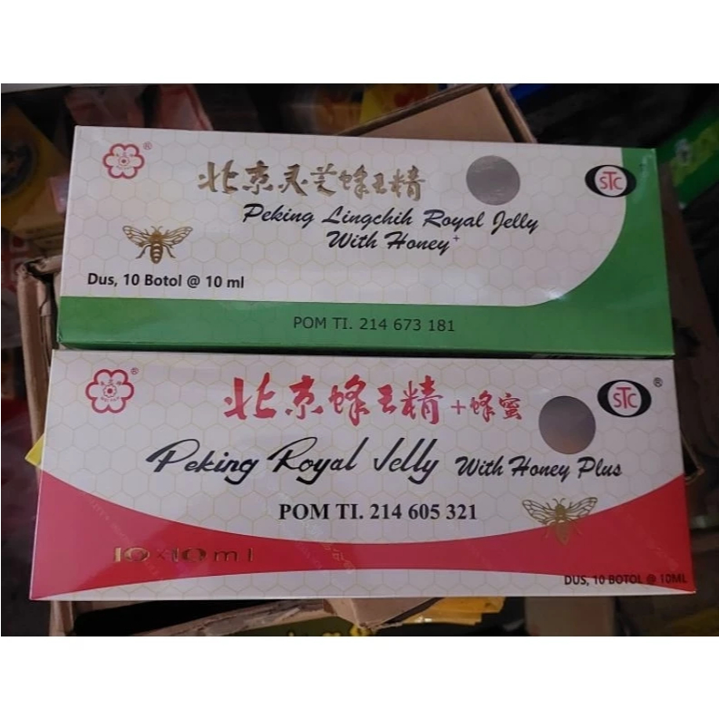 

Peking Royal Jelly With Honey Plus BeiJing FengWang Jing Untuk Stamina