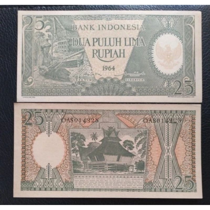 uang kuno seri pekerja 25 rupiah 1964