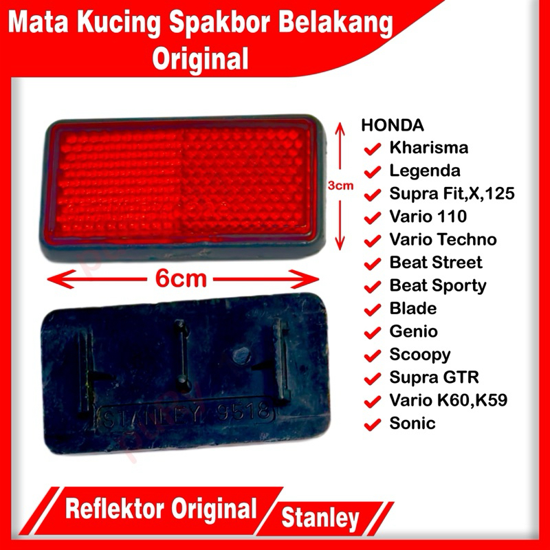 mata kucing reflektor belakang honda vario 125 scoopy sonic vario lama ori