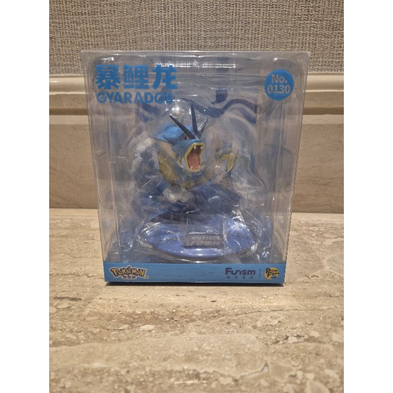 Prime Figure Mini Gyarados - Pokemon