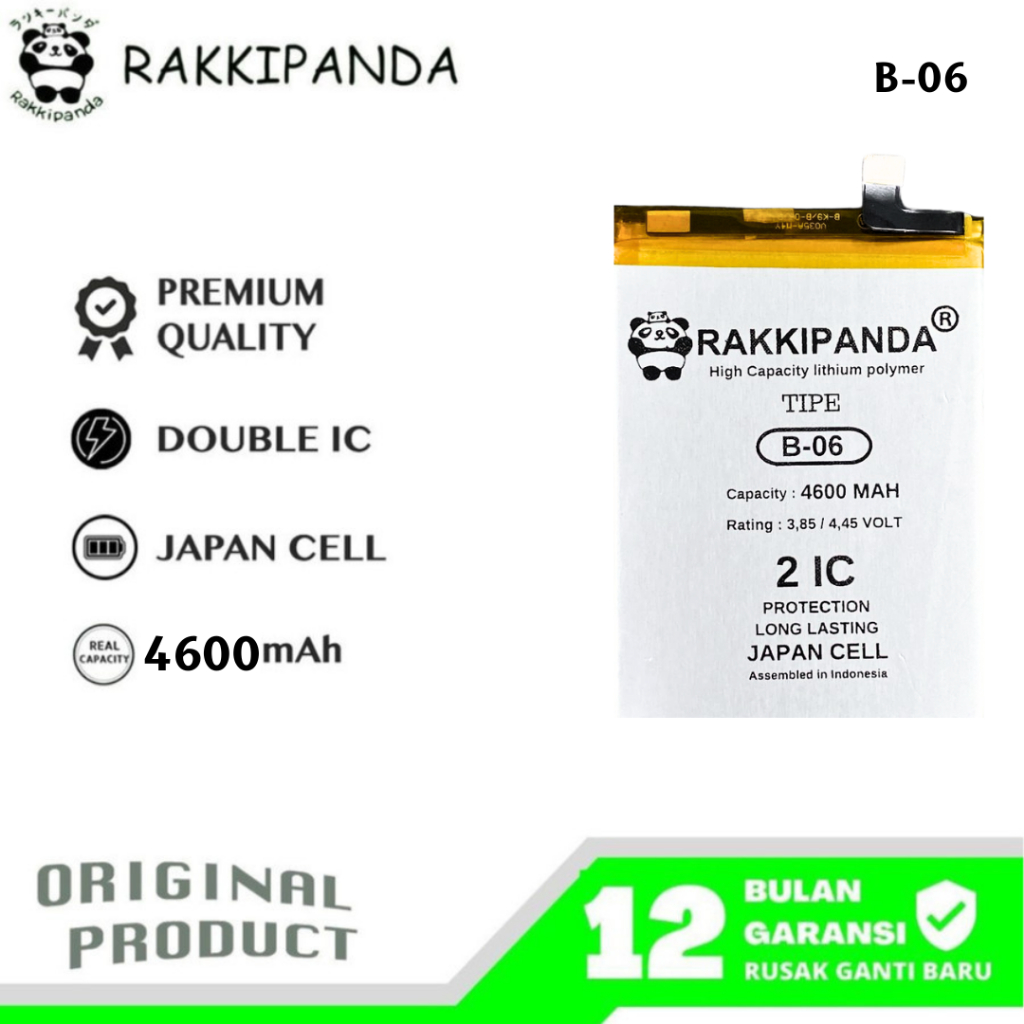 RakkiPanda - B-06 Vivo V20 SE Batre Batrai Baterai