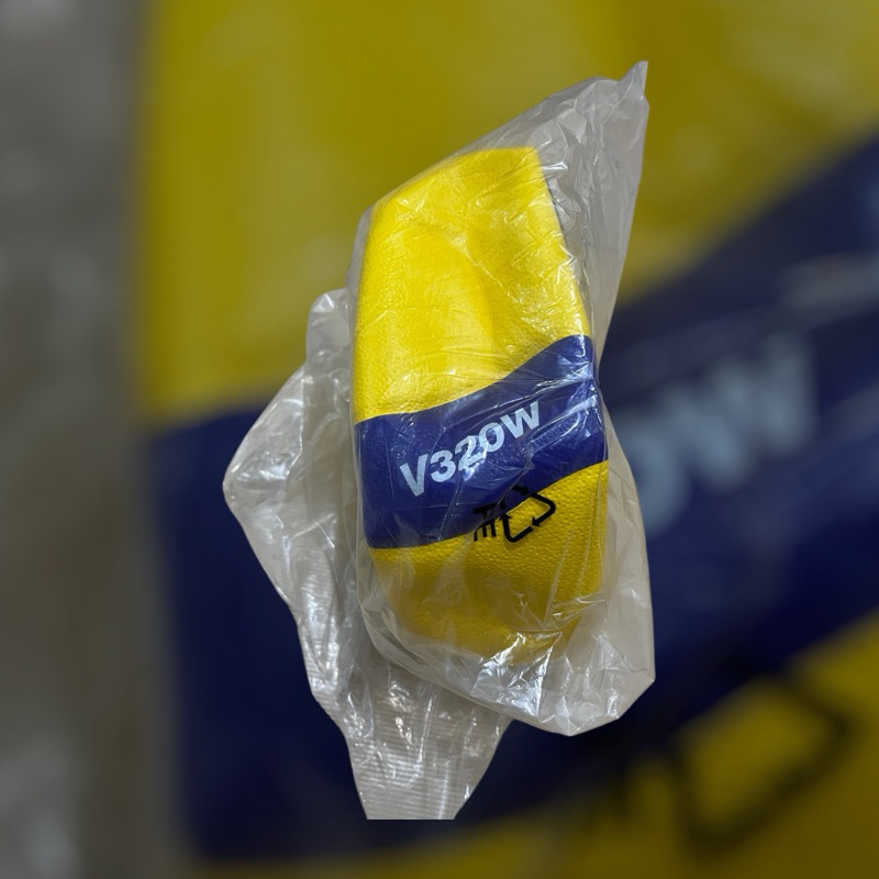 Bola Voli Mikasa V320W Original Japan – Bola Voli PU Leather - Bola Voli Resmi FIVB