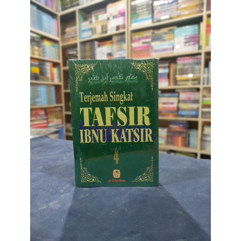 terjemah singkat tafsir Ibnu Katsir jilid 4