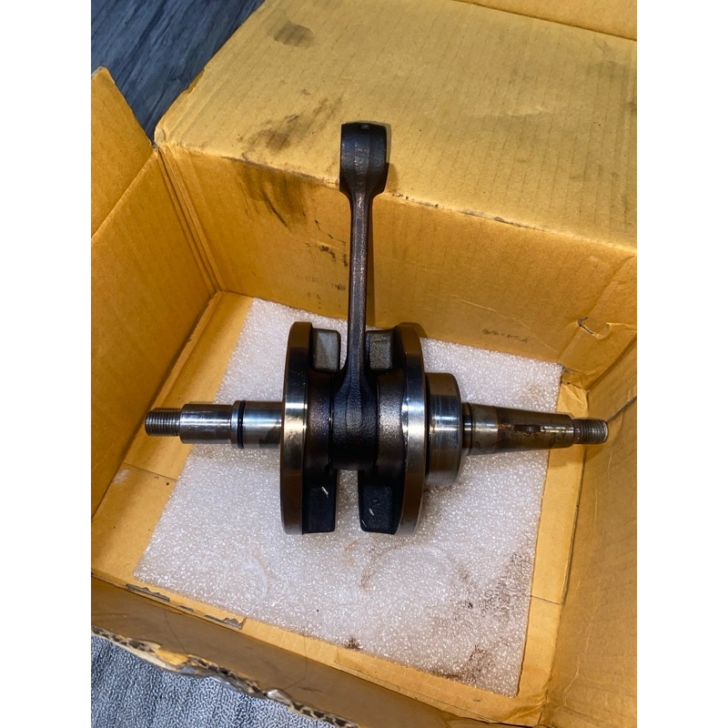 Kruk As Ninja R Copotan