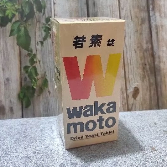 

Wakamoto Dried yeast original Japan obat maag suplemen pencernaan