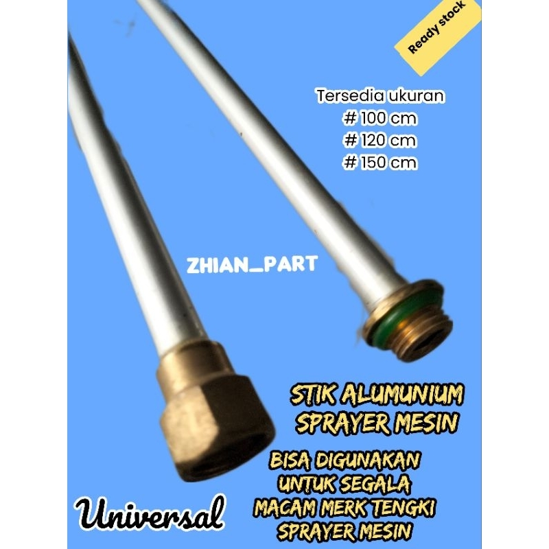 Stik Sprayer mesin bahan alumunium,stik sprayer panjang
