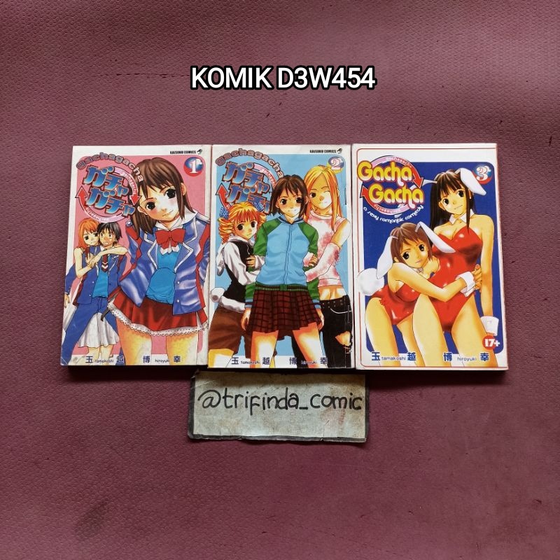 Komik DWS GACHA GACHA / GACHAGACHA - Hiroyuki Tamakoshi