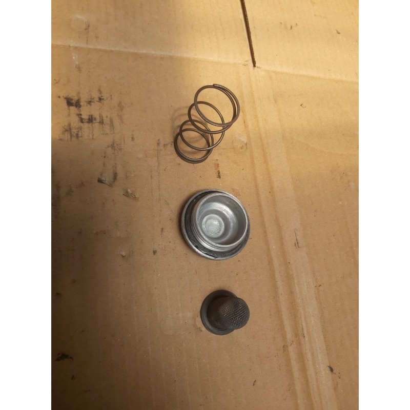 Tutup pembuangan oli bawah set tiger lama/new mp gl ori copotan