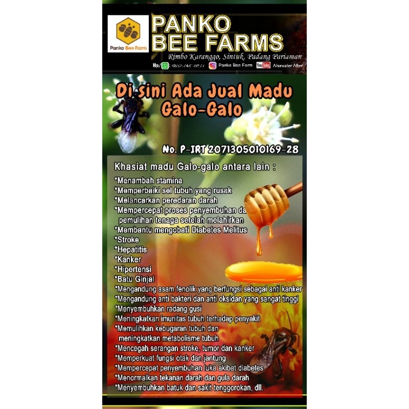 

Madu Galo-galo 1 liter