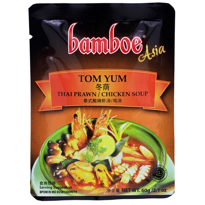 

BAMBOE BUMBU DAPUR ALL VARIANT - SEGARUPA FROZEN FOOD & TOKO DAGING