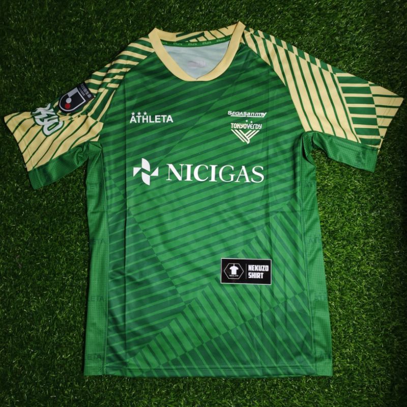 Jersey Tokyo Verdy Home 22/23
