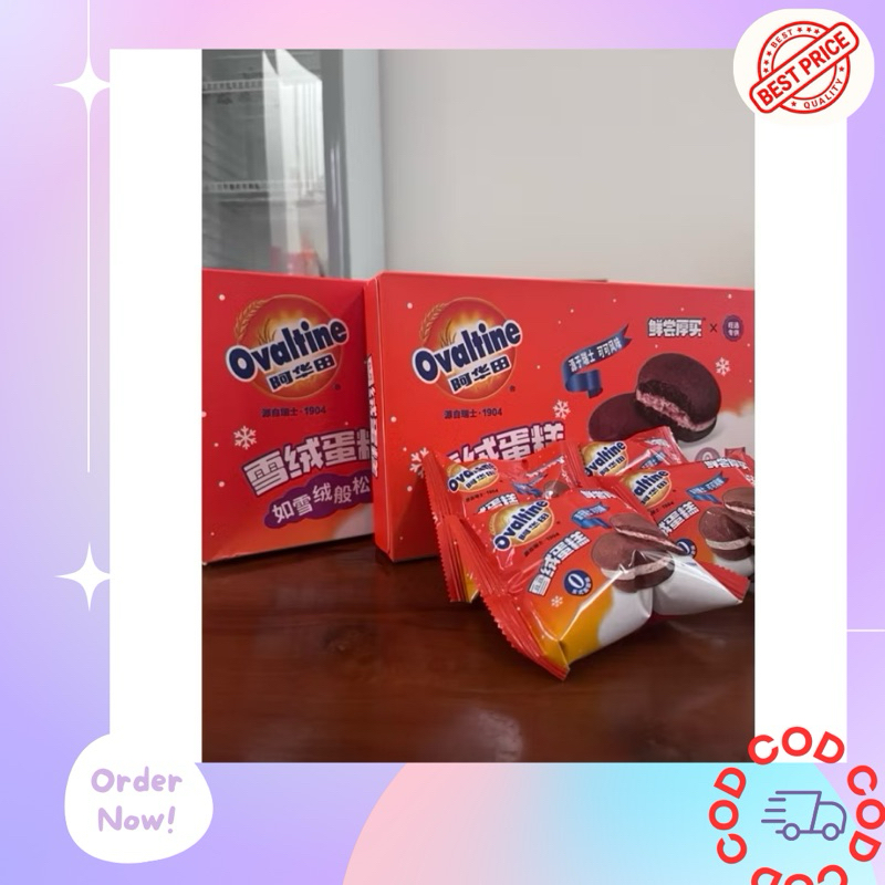 

OVALTINE SNOW CAKE IMPORT | Ovaltine chocolate cake
