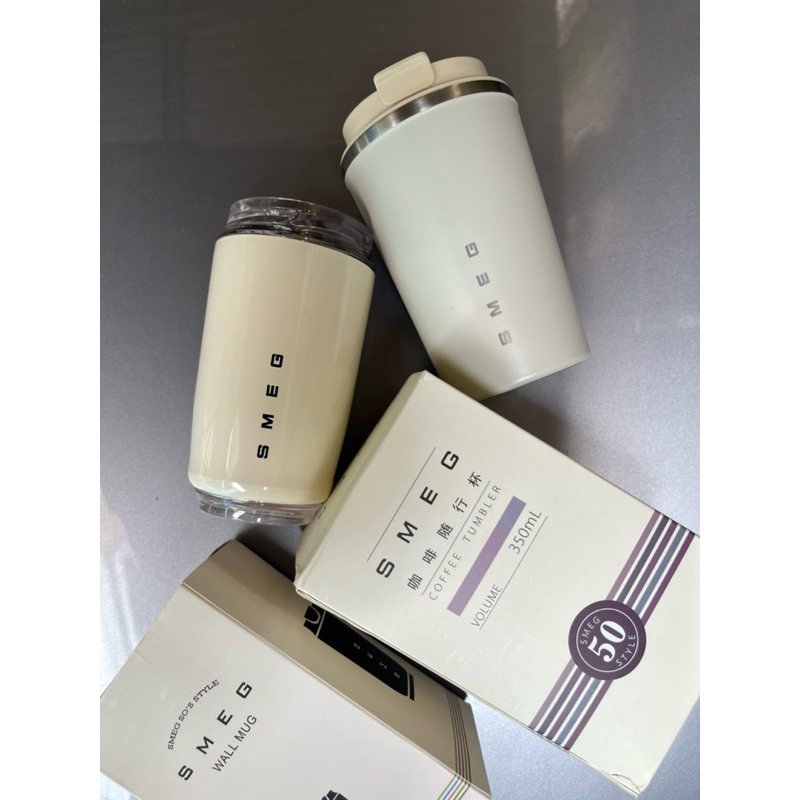 Original SMEG Milk White Coffee Cup/Travel Coffee cup - 240ml & 350ml