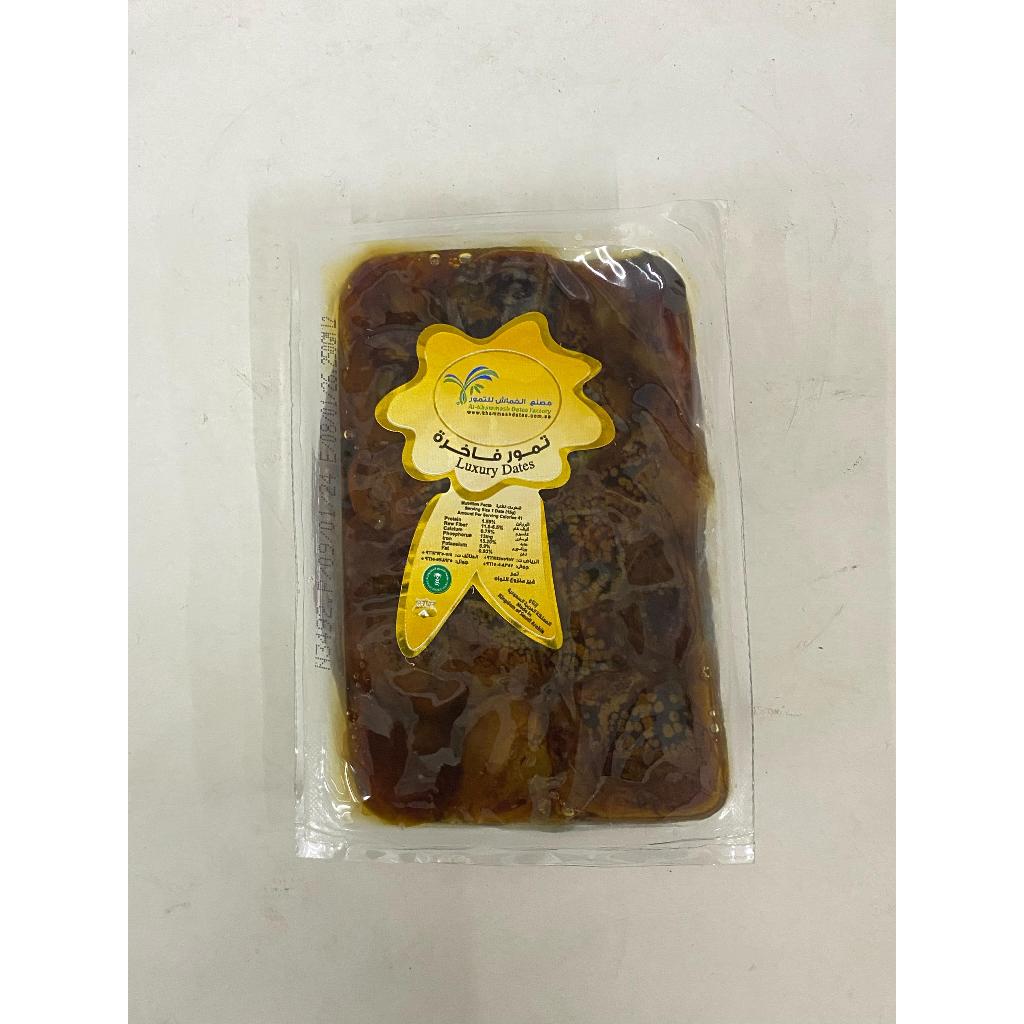 

LUXURY DATES KHALAS VACUM 250G