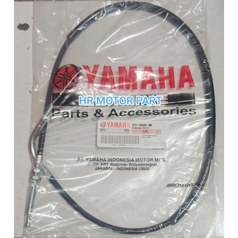 KABEL KOPLING JUPITER MX KING MX KING 150 2PV