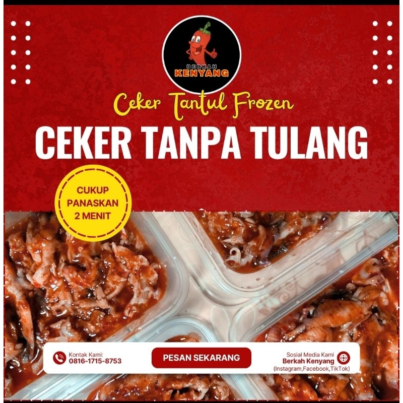 

Ceker Tantul (Ceker Tanpa Tulang)
