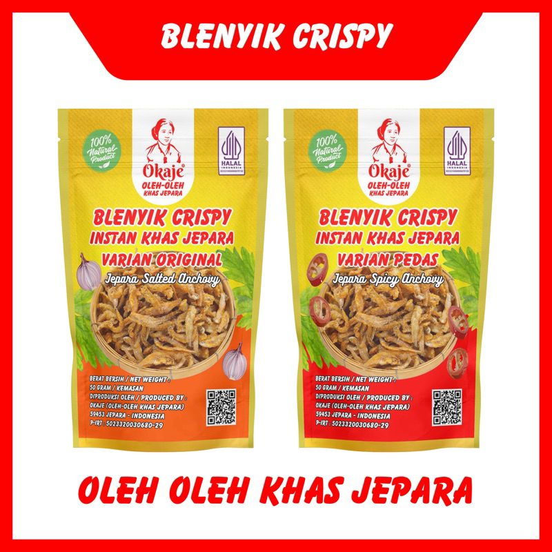 

OKAJE Blenyik Crispy Instan Khas Jepara | Oleh Oleh Khas Jepara