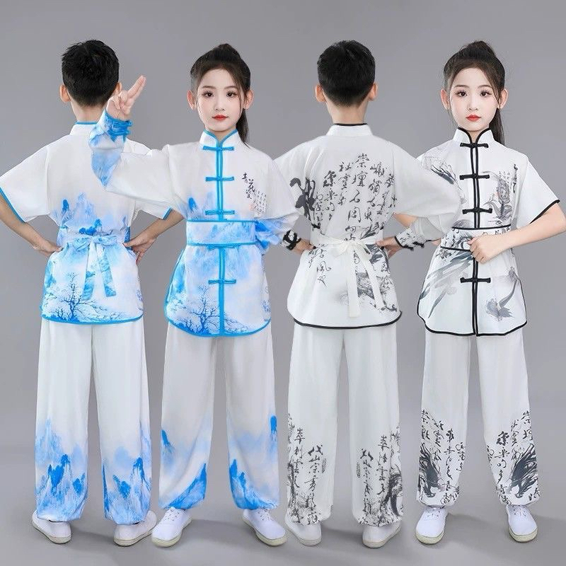 PO BAJU WUSHU