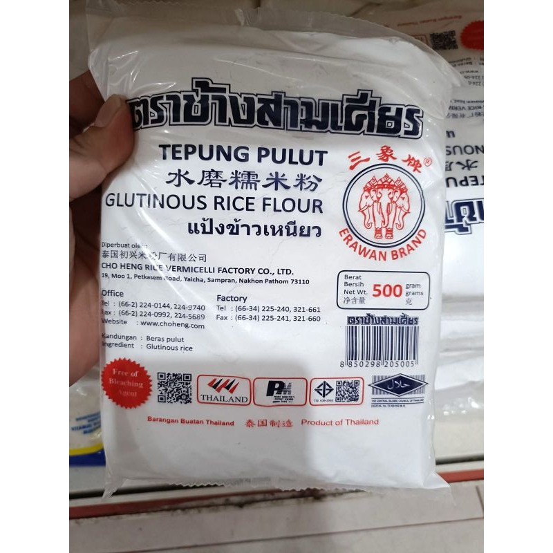 

Tepung Pulut Erawan Brand Thailand 500gr