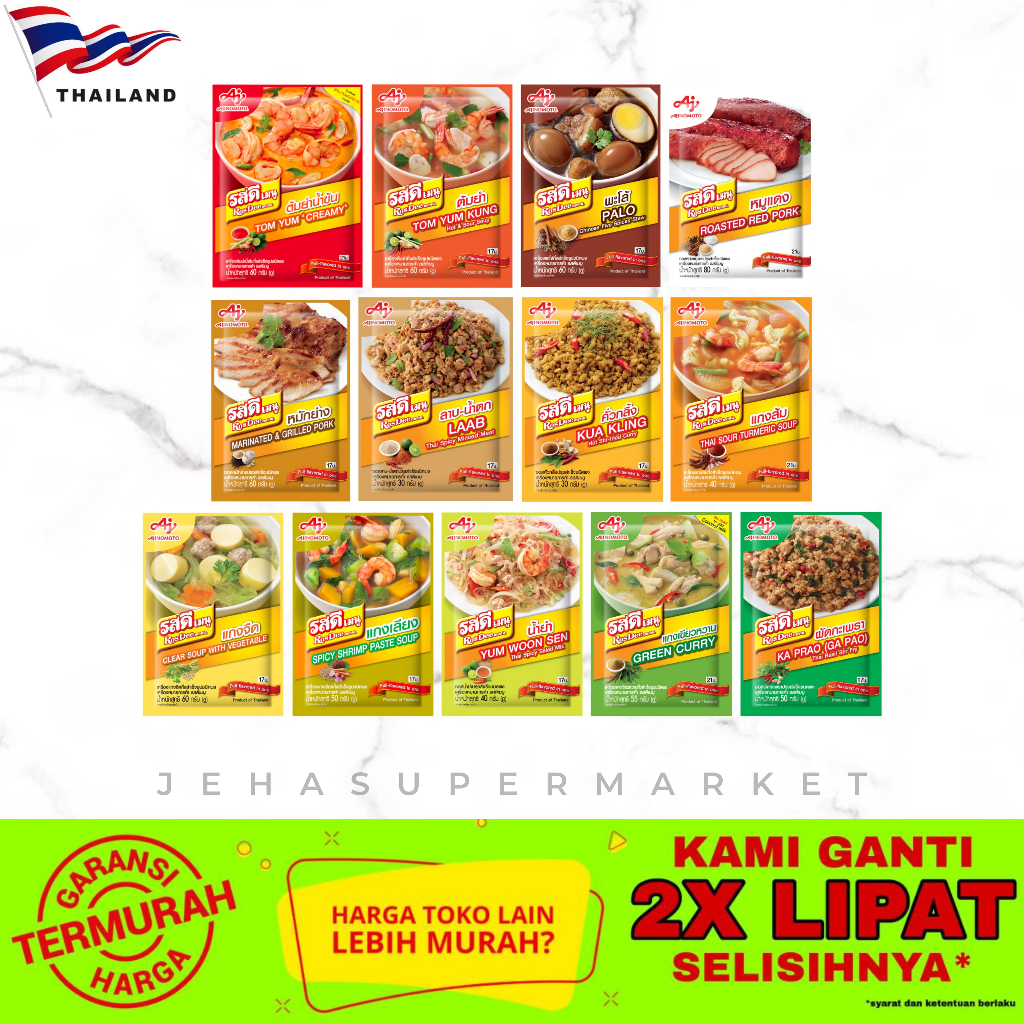 

⭐BUMBU MASAK THAILAND ⭐ Aji / Ajinomoto Rosdee Seasoning Powder NON HALAL ( Impor / Import Bangkok )