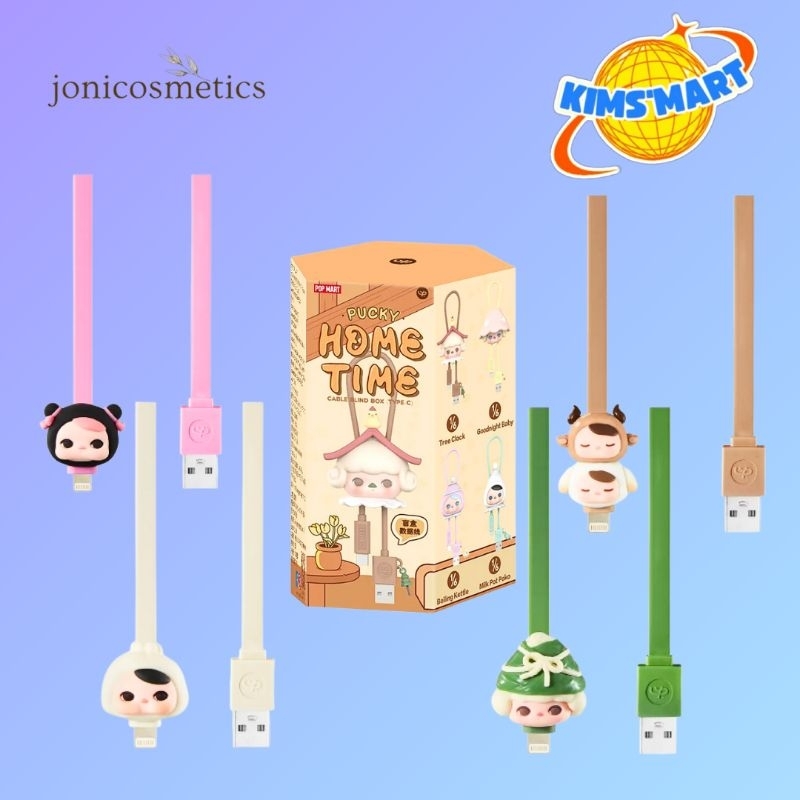 POP MART ORIGINAL PUCKY The Feast Series - CABLE BLIND BOX ( TYPE C )