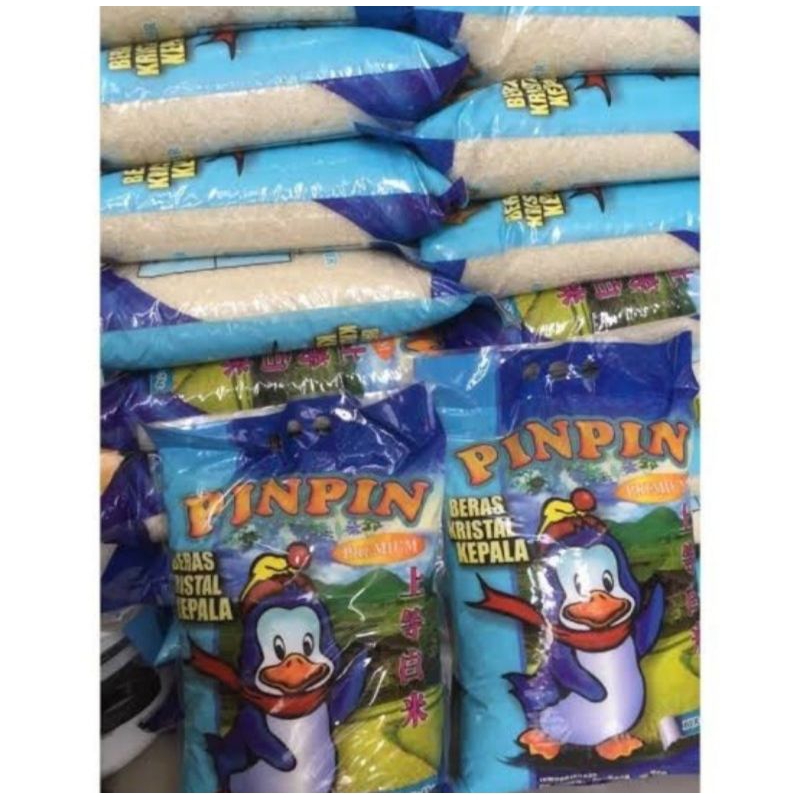 

beras pin pin 5kg, pin pin 5x5