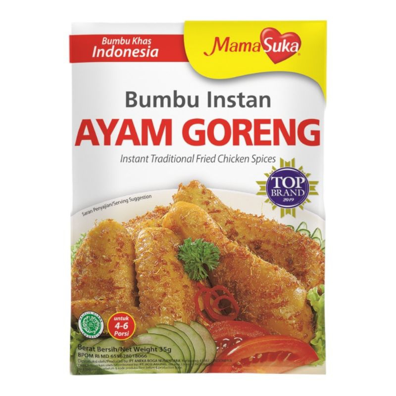 

MamaSuka Ayam Goreng