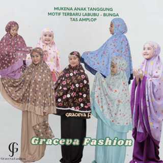 Mukenah Anak Motif / Mukena Anak Tanggung Usia 8-13 Tahun / Mukena Anak Perempuan
