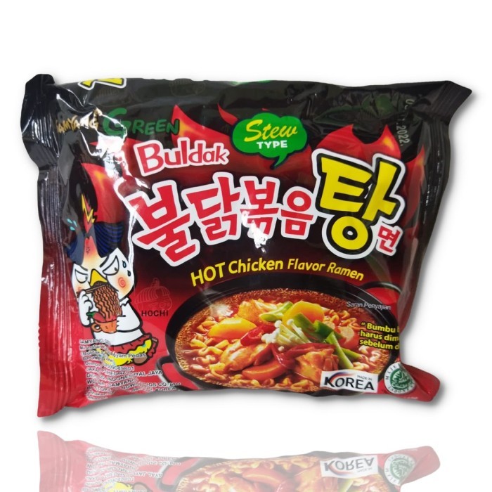 

Samyang Green Carbonara L jajang hot chicken