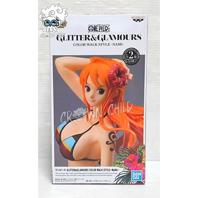 Glitter & Glamours Nami - Color Walk Style Normal A Ver. (MISB Japver) RARE ITEM - One Piece Figure 