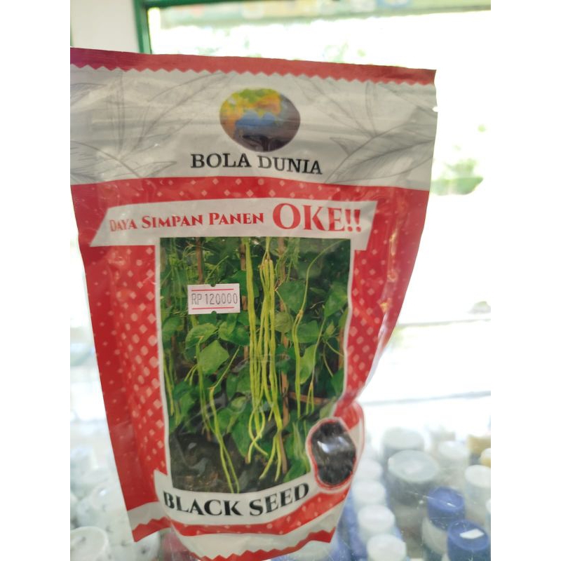 BENIH KACANG PANJANG BOLA DUNIA 500GR