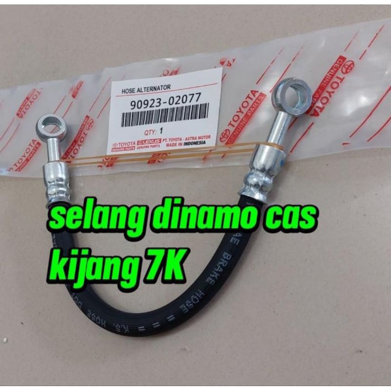Selang Dinamo Cas Kijang 7K (PN: 90923-02077)