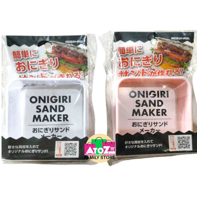 Onigiri Sand Maker