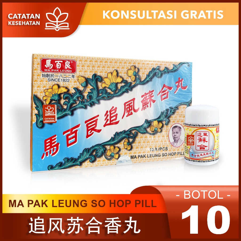MA PAK LEUNG SO HOP PILL / Obat Pusing, Pilek, Masuk Angin